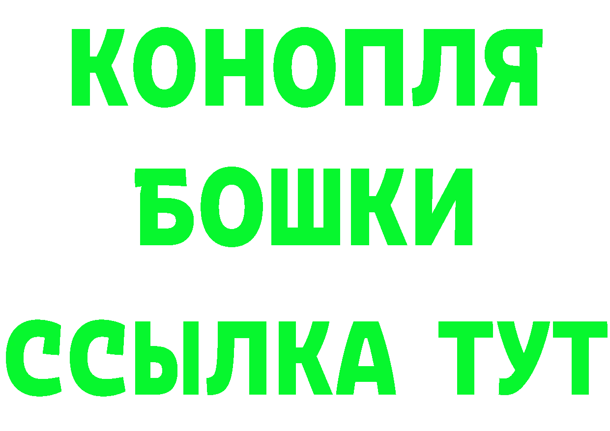 МЕФ VHQ зеркало дарк нет MEGA Петушки